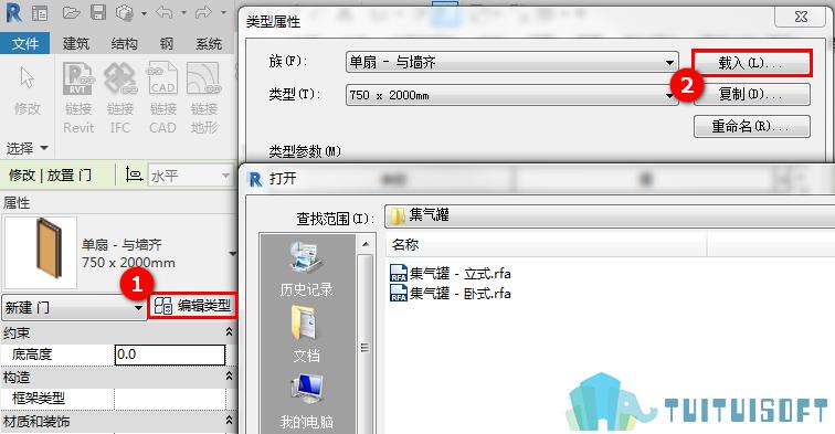 Revit加载族文件无任何响应 - BIM,Reivt中文网