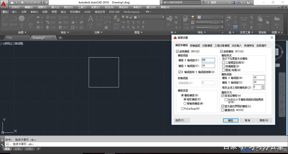 如何打开CAD命令栏 - BIM,Reivt中文网