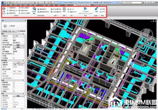 如何在Revit中实现体量融合的放样 - BIM,Reivt中文网