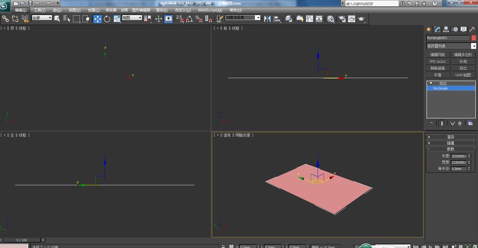 左视图在3DMax中显示被禁用 - BIM,Reivt中文网