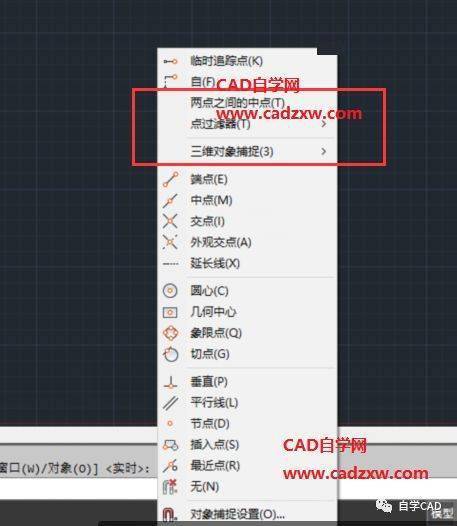 怎样打开中望CAD的命令栏 - BIM,Reivt中文网