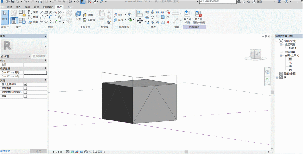使用Revit进行空心形状的体量建模 - BIM,Reivt中文网