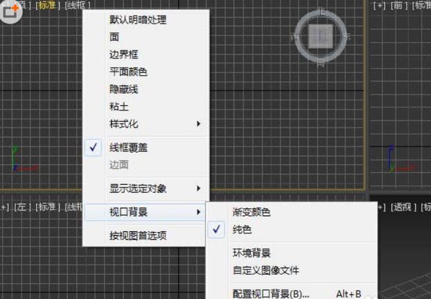 在3Dmax中,当放大视图时发现模型不对齐。