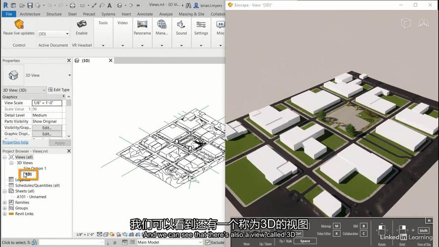 如何在Revit中实现蓝天白云的渲染 - BIM,Reivt中文网