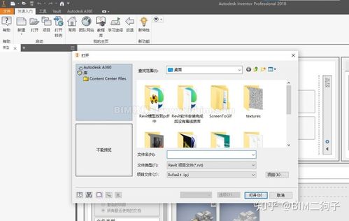 为什么Revit导出的PDF图纸会变得模糊?