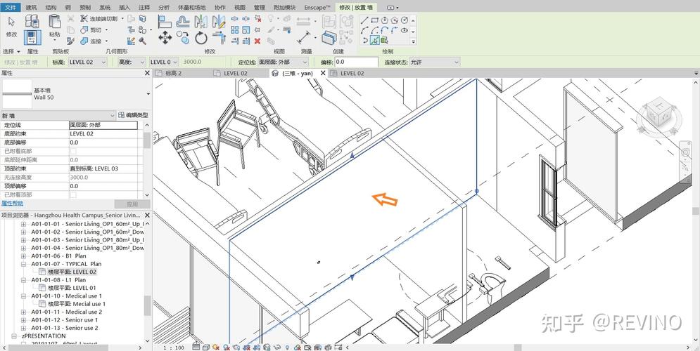 如何在工作平面上绘制Revit体量图 - BIM,Reivt中文网
