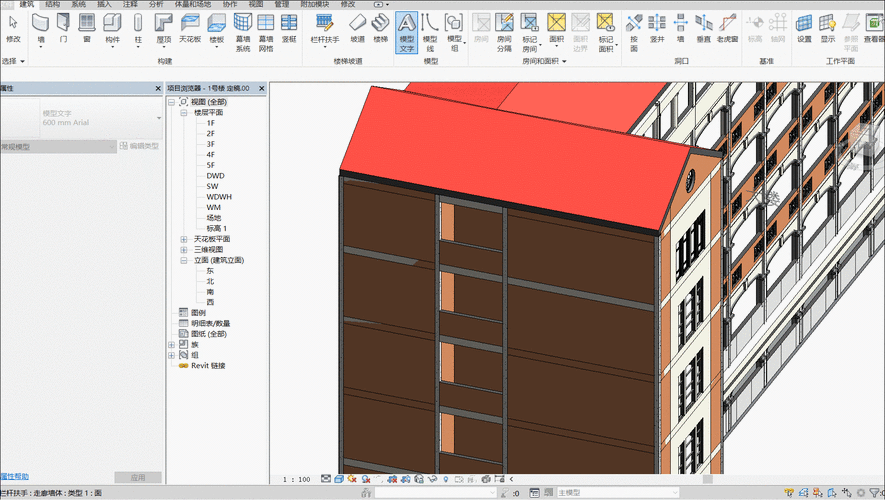 Revit全面入门指南：学习使用Revit的最佳方法 - BIM,Reivt中文网