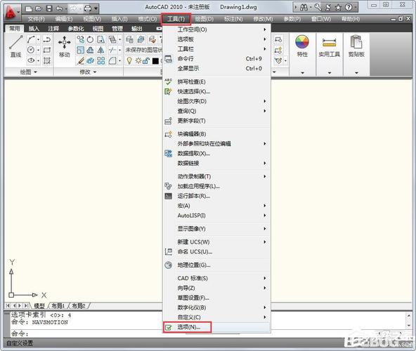 如何在AutoCAD中打开命令窗口 - BIM,Reivt中文网