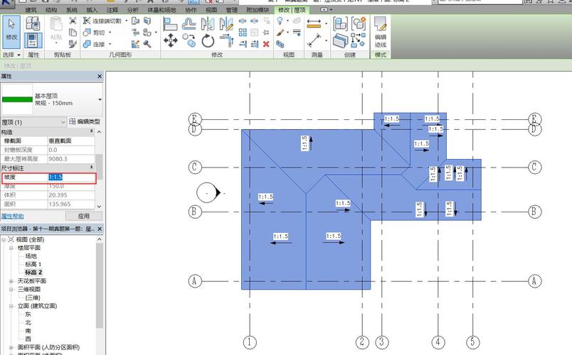 隐藏屋顶的Revit操作方式 - BIM,Reivt中文网