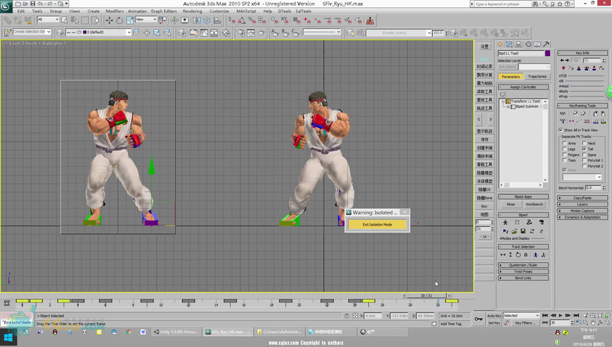 高清3DMax动画视频 - BIM,Reivt中文网
