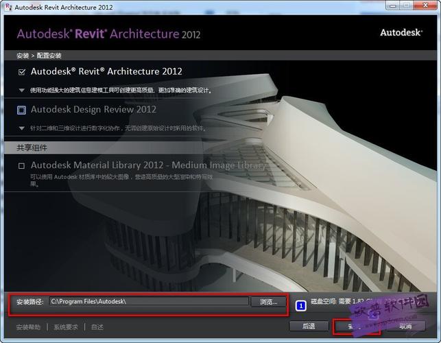 Revit软件安装教程：一步步带你学会使用Revit！ - BIM,Reivt中文网