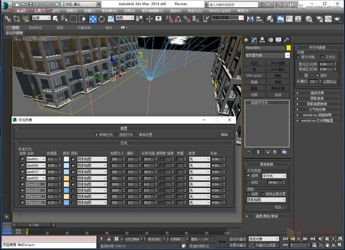 一百帧的3DMAX动画需要渲染多少张图像？ - BIM,Reivt中文网