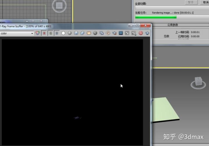 一百帧的3DMAX动画需要渲染多少张图像？ - BIM,Reivt中文网