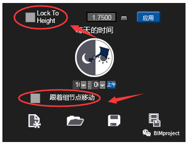 如何制作Fuzor动画 - BIM,Reivt中文网