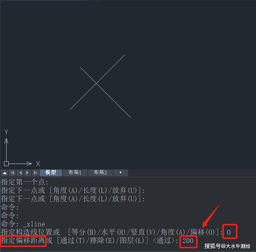CAD2008的命令行不见了问题解决方案 - BIM,Reivt中文网