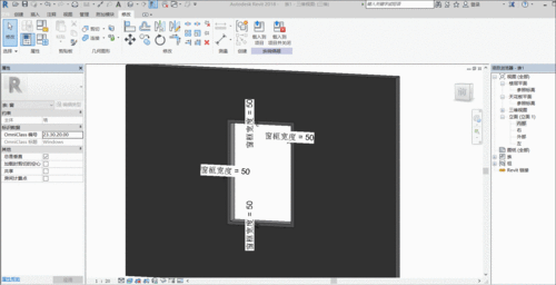 创建Revit参数化族 - BIM,Reivt中文网