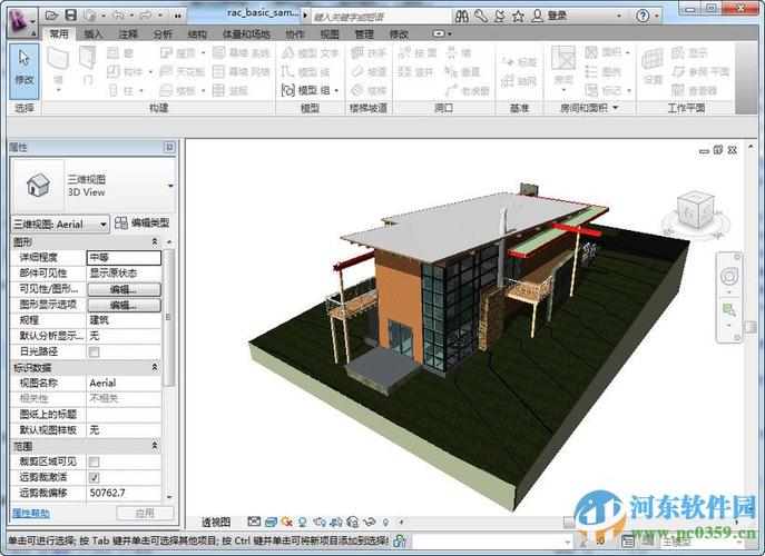 Revit软件下载与安装教程，快速掌握专业建筑设计技巧 - BIM,Reivt中文网