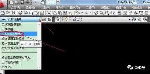 如何恢复2016版CAD命令行界面 - BIM,Reivt中文网