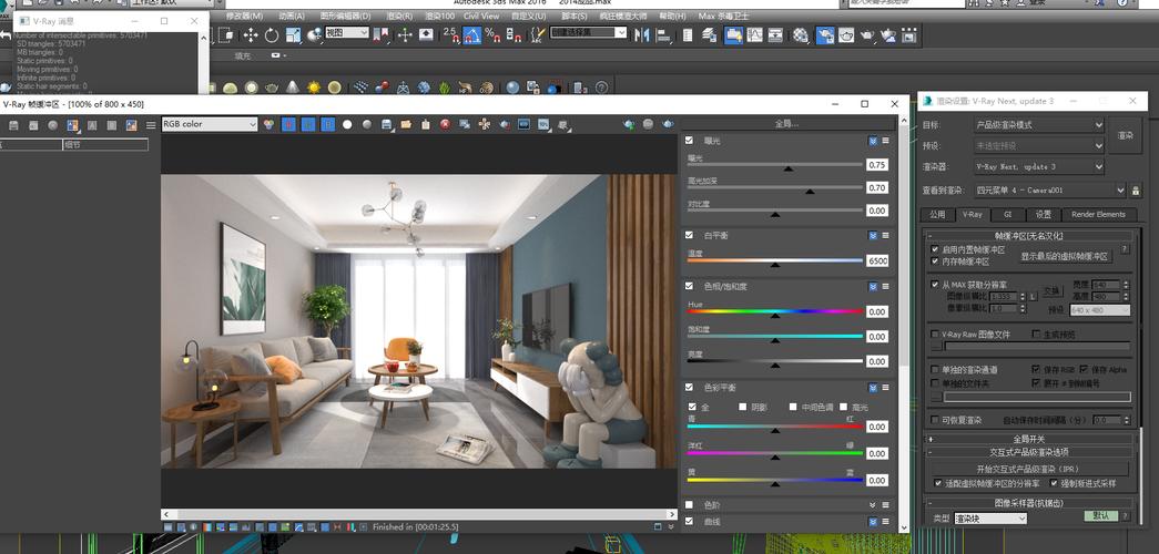 怎么将3Dmax动画渲染为视频格式 - BIM,Reivt中文网
