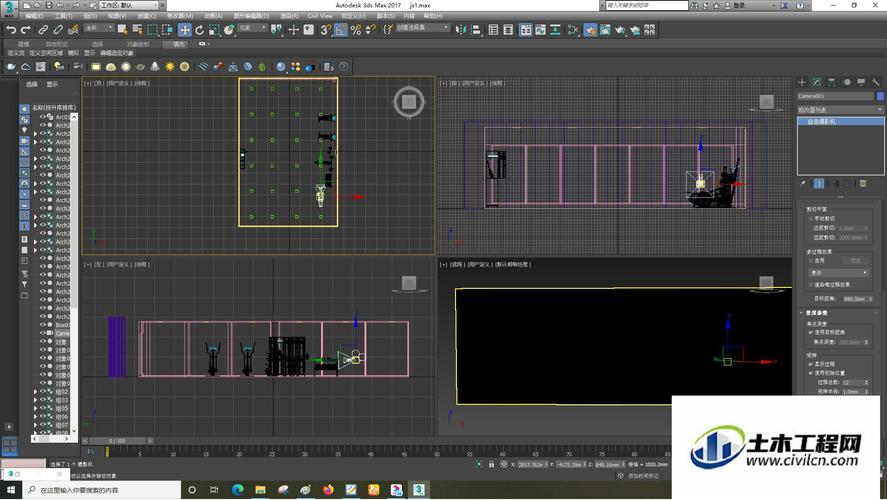 如何进行3dmax动画的渲染 - BIM,Reivt中文网