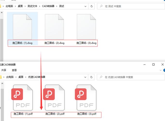 如何将CAD文件转换为PDF文件并保留彩色？ - BIM,Reivt中文网