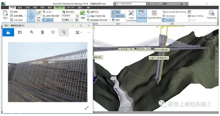 自动约束Revit参数化族的方法 - BIM,Reivt中文网