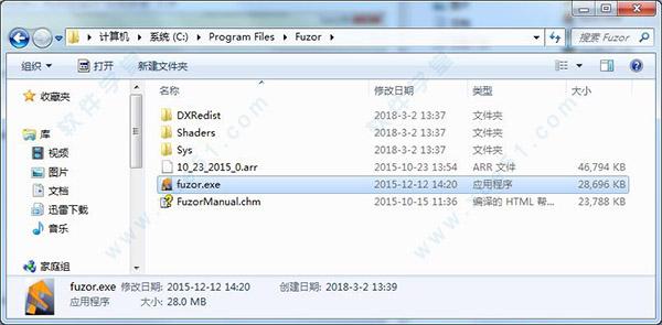 如何使用Fuzor导出可执行文件（EXE） - BIM,Reivt中文网