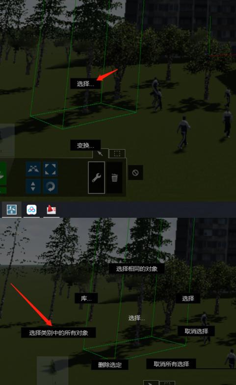 如何在Lumion中取消选择特定物体 - BIM,Reivt中文网