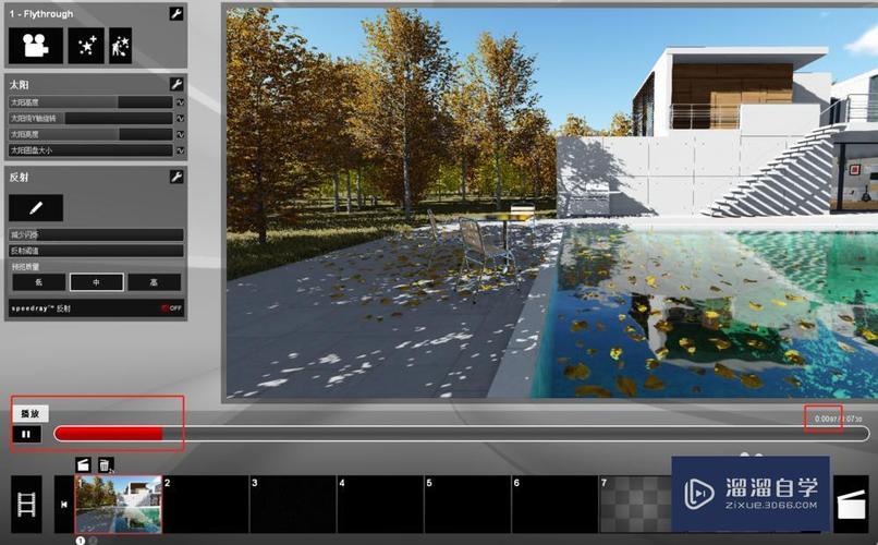 如何在Lumion中取消选择特定物体 - BIM,Reivt中文网