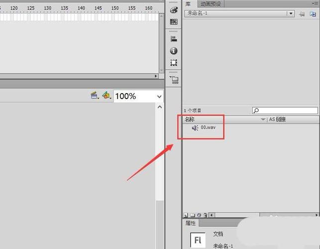 无法导出flash动画 - BIM,Reivt中文网