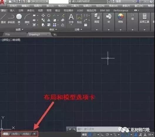 免费无限期使用的CAD软件 - BIM,Reivt中文网