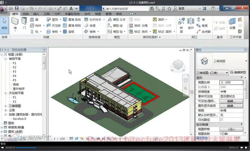 了解Revit软件的功能及应用领域，打造高效建筑设计！ - BIM,Reivt中文网