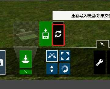 如何撤销Lumion中的上一步操作 - BIM,Reivt中文网