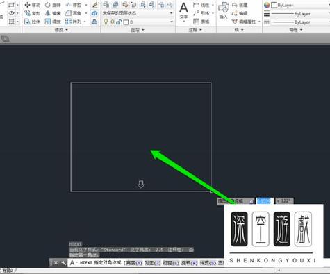 如何在电脑上安装和操作CAD软件 - BIM,Reivt中文网