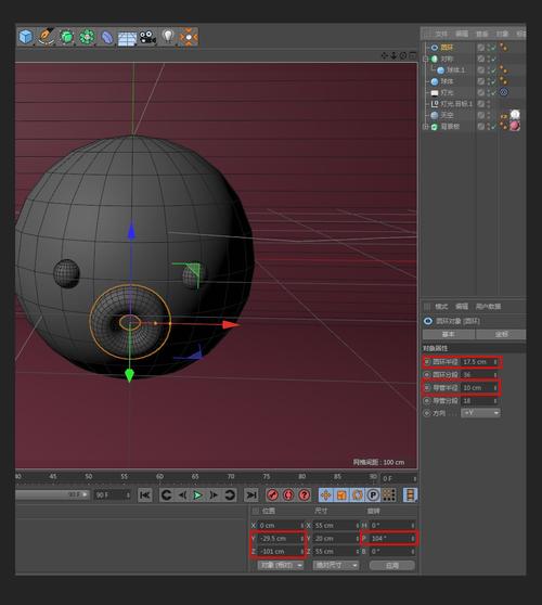 简化3D建模步骤 - BIM,Reivt中文网