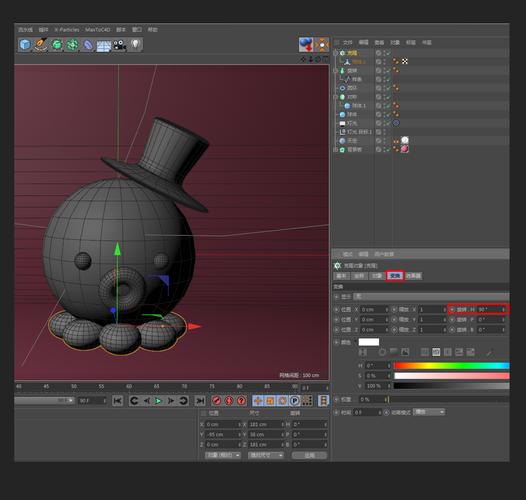简化3D建模步骤 - BIM,Reivt中文网