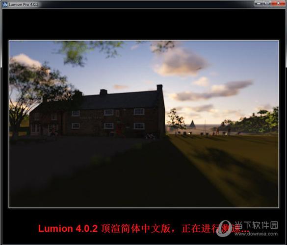 Lumion中取消选取的快捷方式 - BIM,Reivt中文网