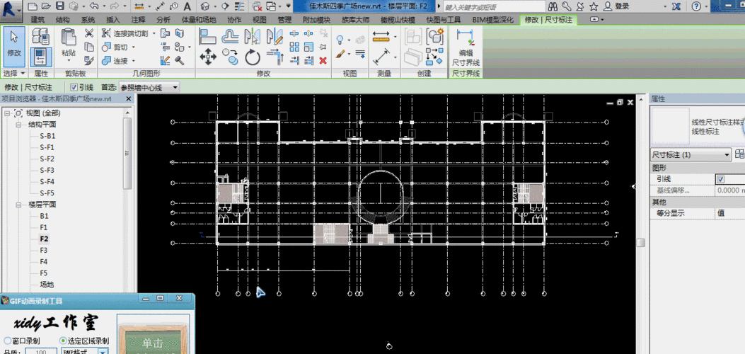 了解revit轴网的实际应用 - BIM,Reivt中文网