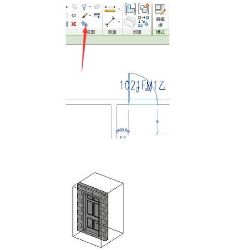 Revit三维剖面框的重新设计 - BIM,Reivt中文网