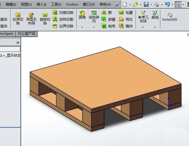 托盘建模技巧：使用3dmax进行设计 - BIM,Reivt中文网