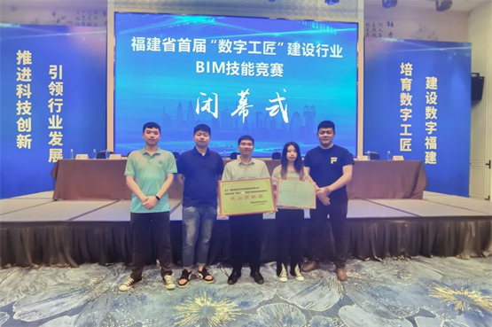 福建BIM设计咨询服务提供商 - BIM,Reivt中文网