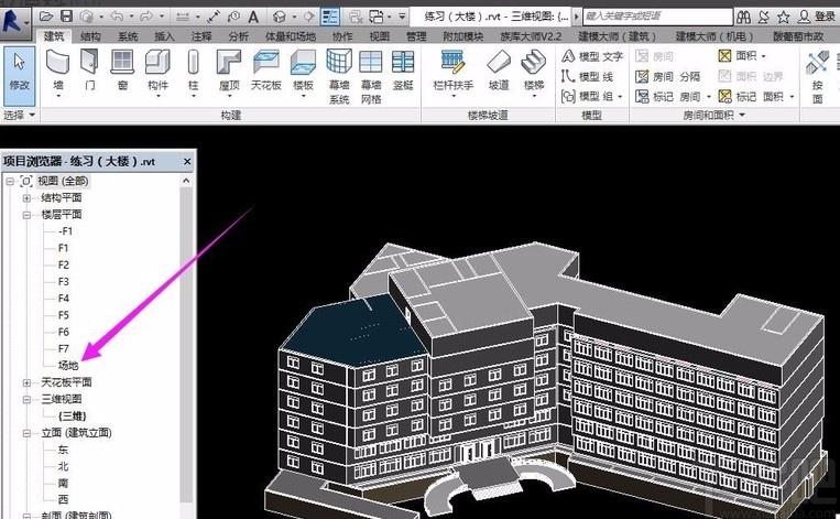 如何在Revit中取消剖面视图？ - BIM,Reivt中文网