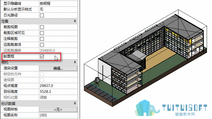如何在Revit中取消剖面框 - BIM,Reivt中文网