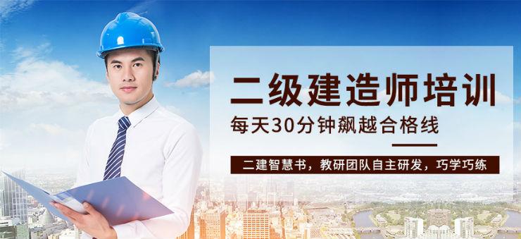 厦门建筑培训机构排行榜 - BIM,Reivt中文网