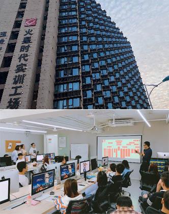 厦门建筑培训机构排行榜 - BIM,Reivt中文网