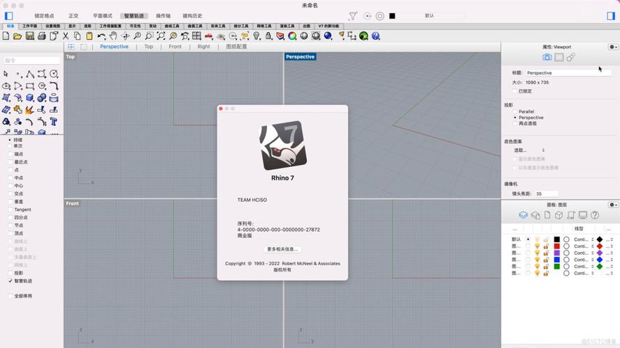 3D建模程序 - BIM,Reivt中文网