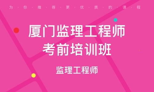 培训厦门建造师 - BIM,Reivt中文网