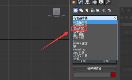 解决Lumion中无法选中物体的问题