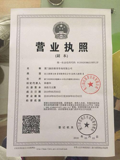 联系方式：厦门培训中心电话 - BIM,Reivt中文网