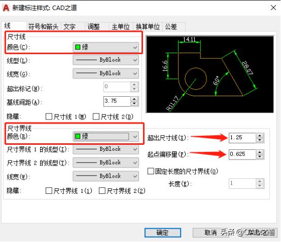 如何在ZWCAD中进行尺寸标注 - BIM,Reivt中文网